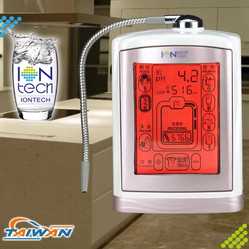 alkaline water machine for home